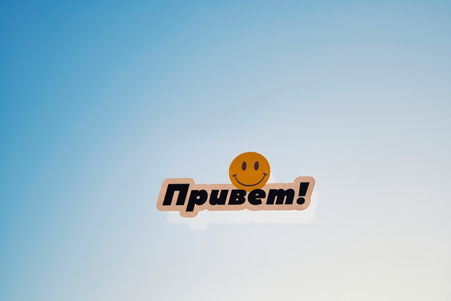 Interactive Games That Make Russian Learning a Joy