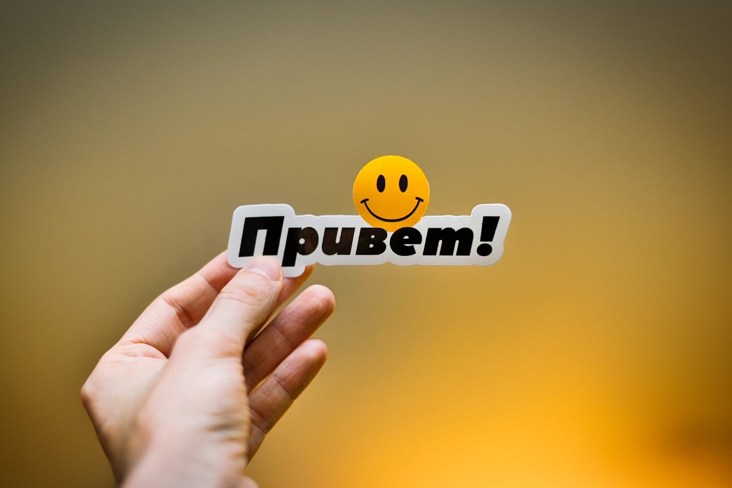 Why BeeEasy Russian is Perfect for 11-13 Year Olds
